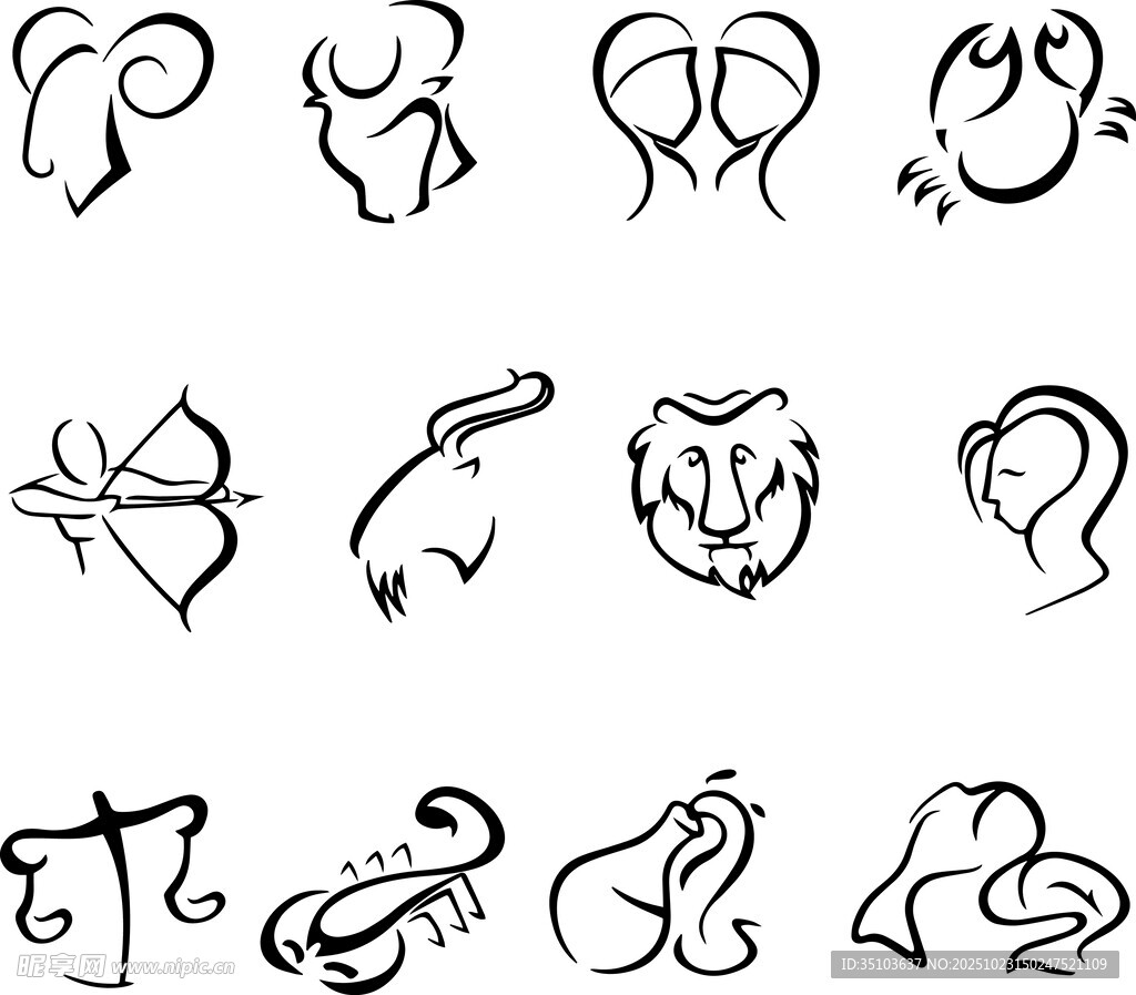 十二星座简约线条图案设计