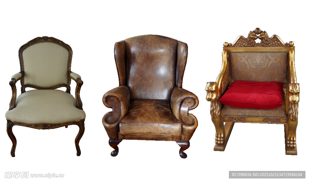 复古风格三把经典扶手椅