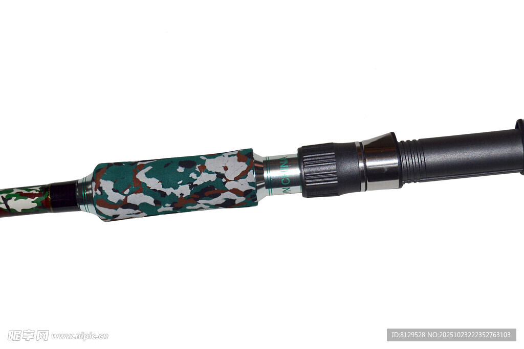迷彩花纹钓鱼竿