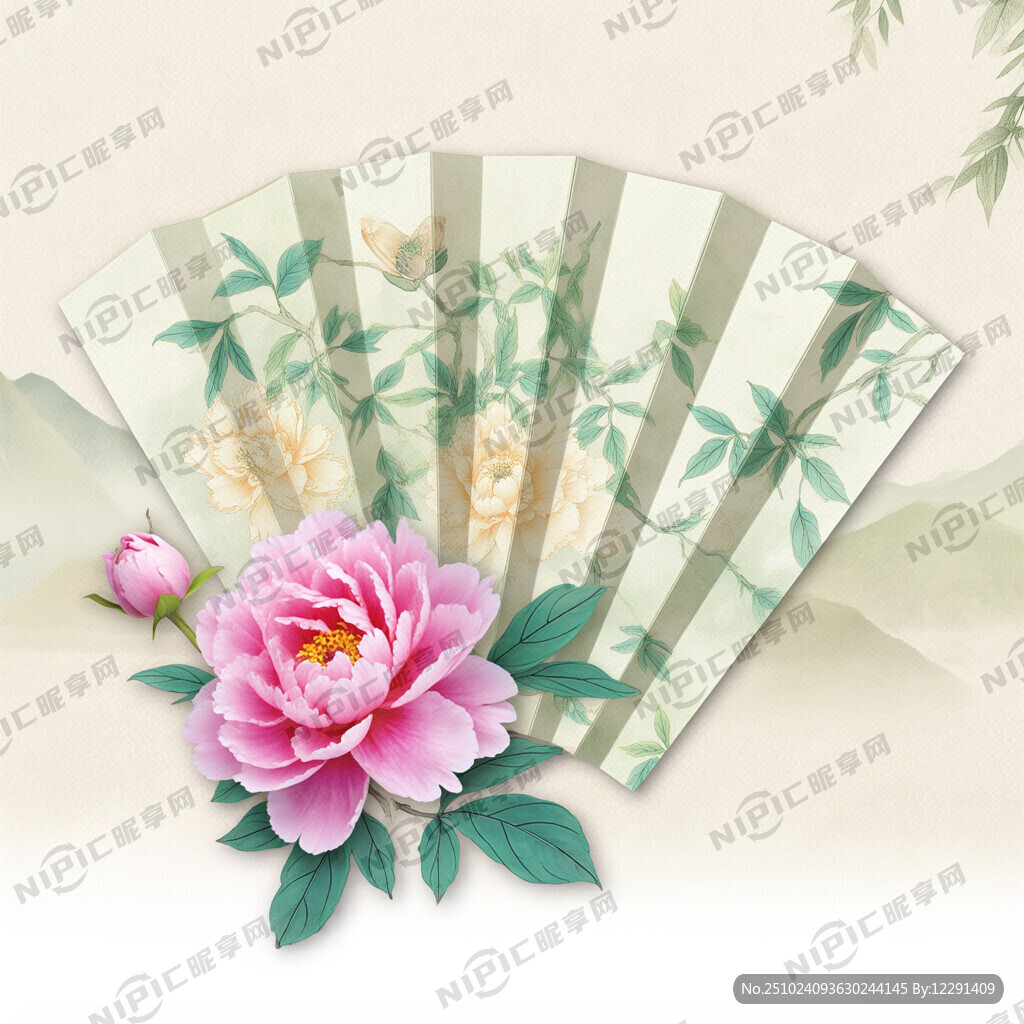 花茶三折页 中国风