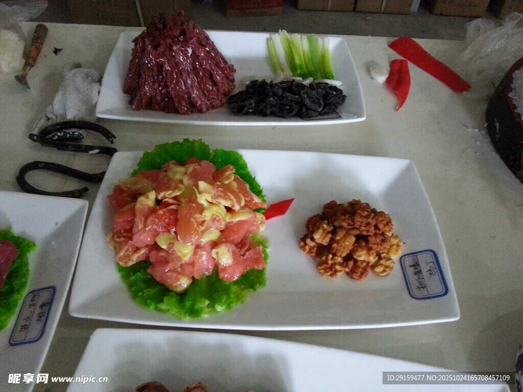 多样美味冷盘拼盘