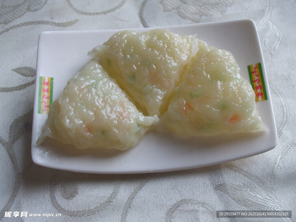 美味三色糯米团子