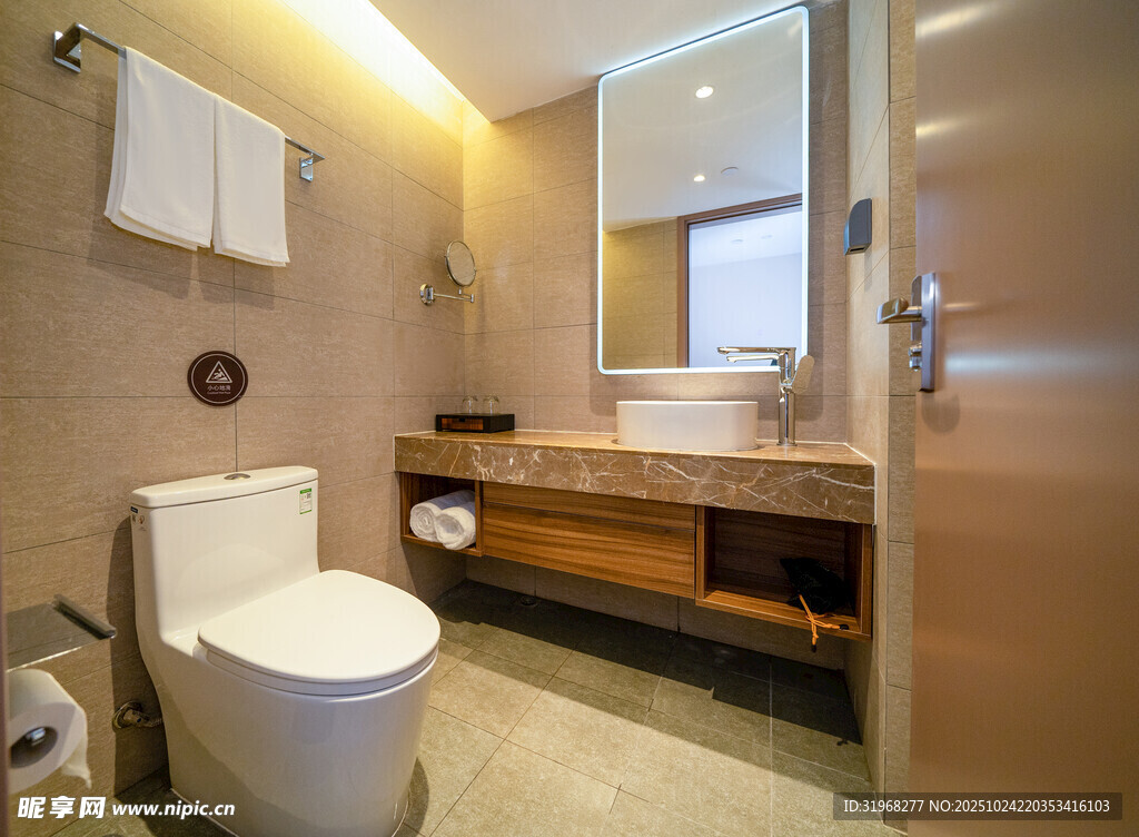 现代简约风卫生间一角