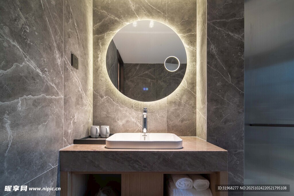 现代简约风格浴室洗手台