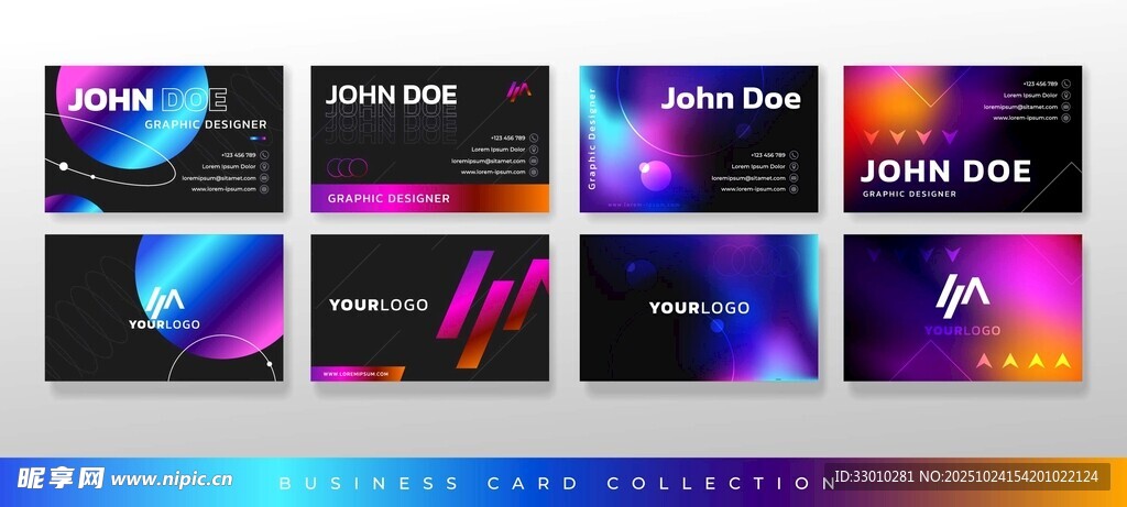 多彩渐变科技风手机海报