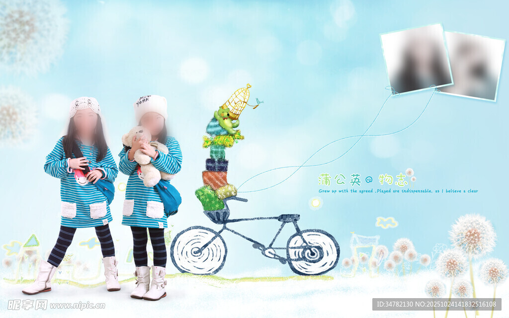 青春情侣与单车的美好画面