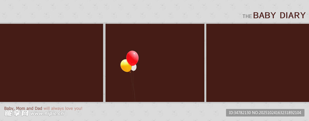 儿童相册 宝宝相册 儿童画册 