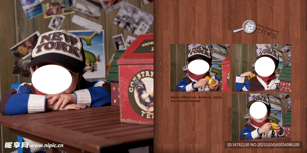 儿童相册 宝宝相册 儿童画册 