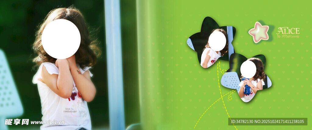 儿童相册 宝宝相册 儿童画册 