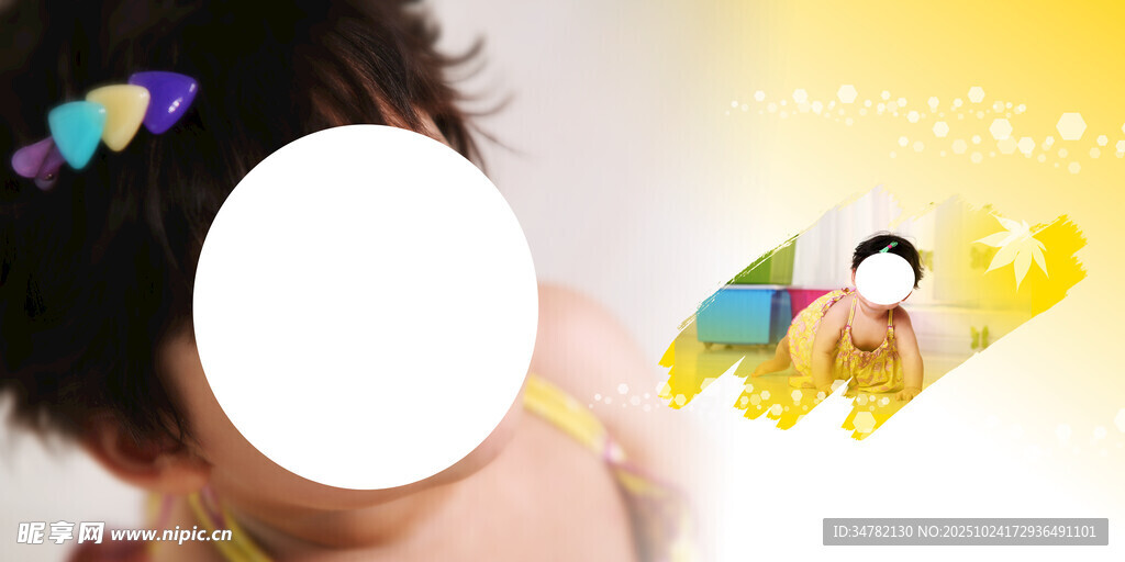 儿童相册 宝宝相册 儿童画册 