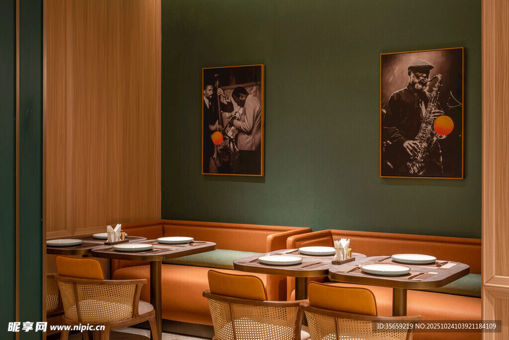 现代简约风餐厅室内场景