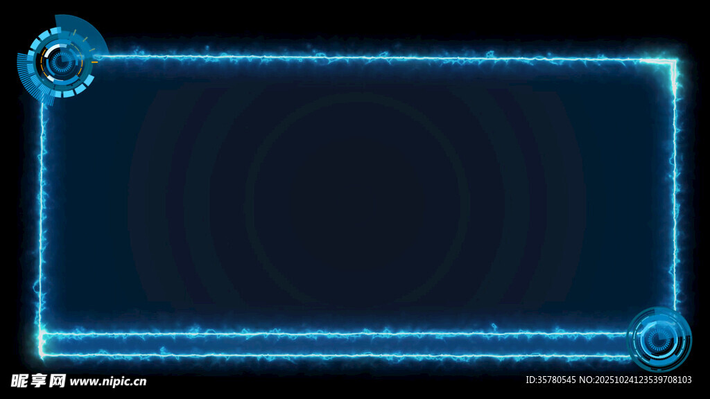 蓝色科技风边框背景