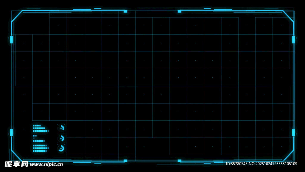 蓝色网格科技风界面背景