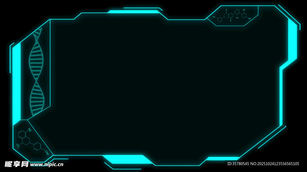 科技感蓝色边框背景图案