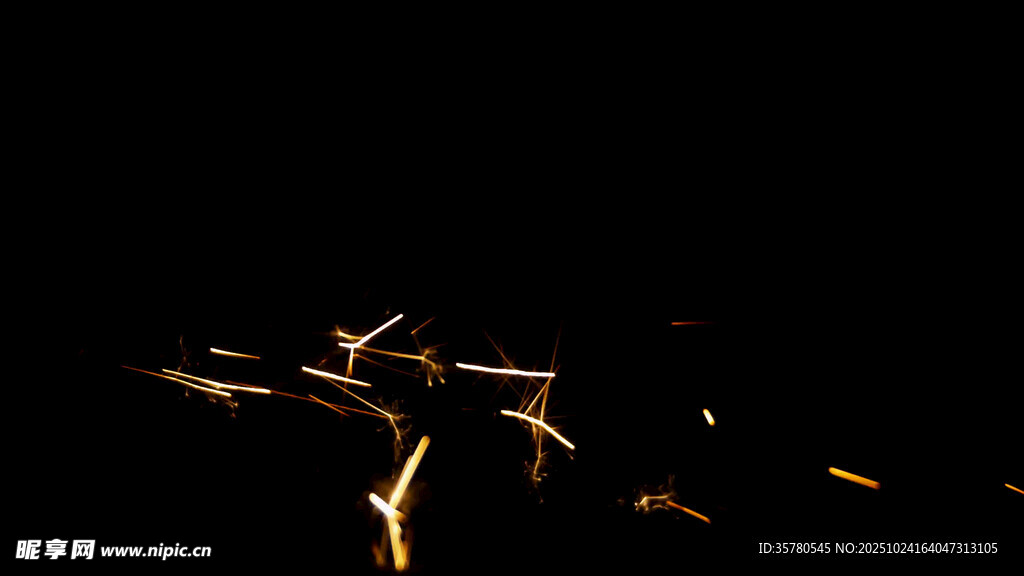 夜空中闪烁的绚烂火花