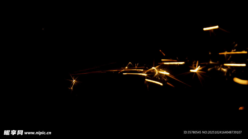 闪烁的金色光线效果