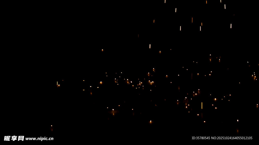 夜空中闪烁的点点光芒