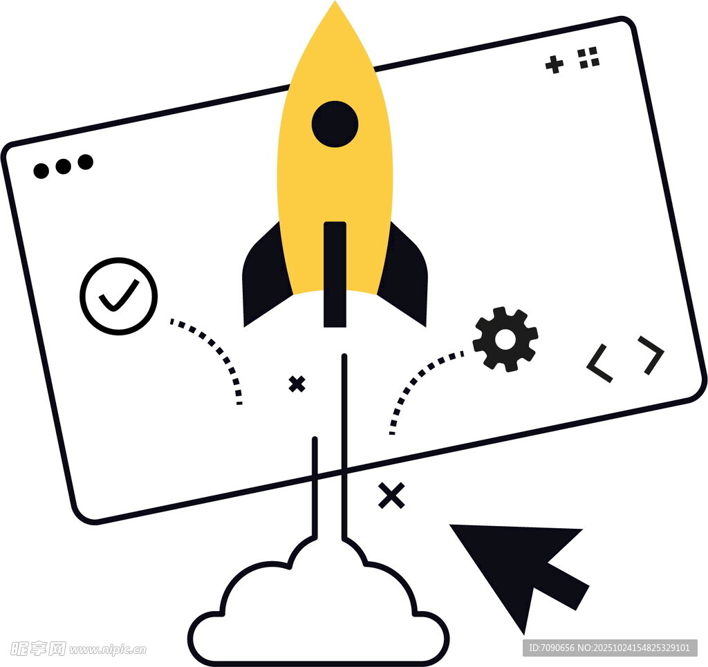 火箭发射开启数字新征程