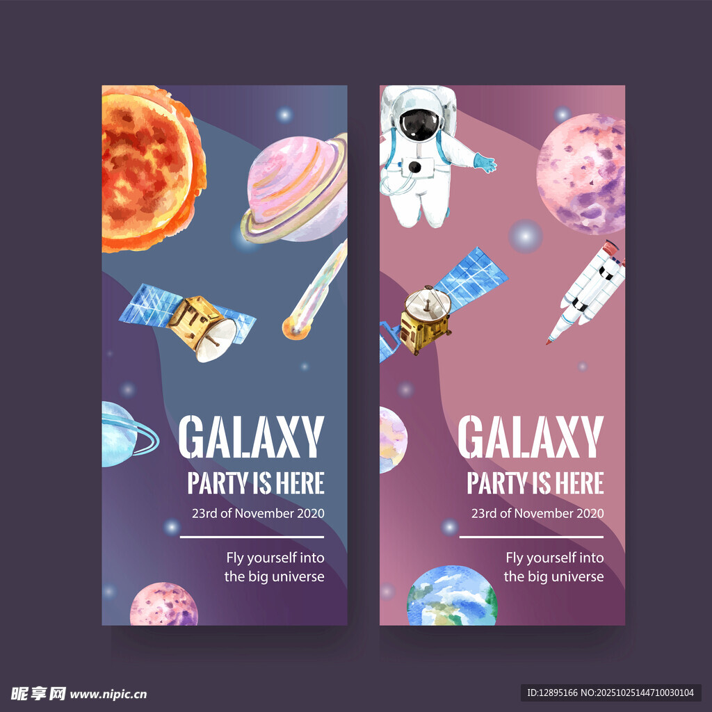 太空主题横幅设计