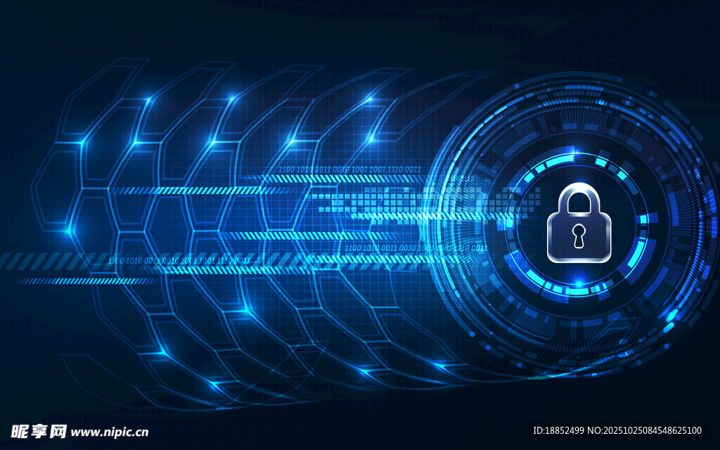 科技感十足的数字安全画面