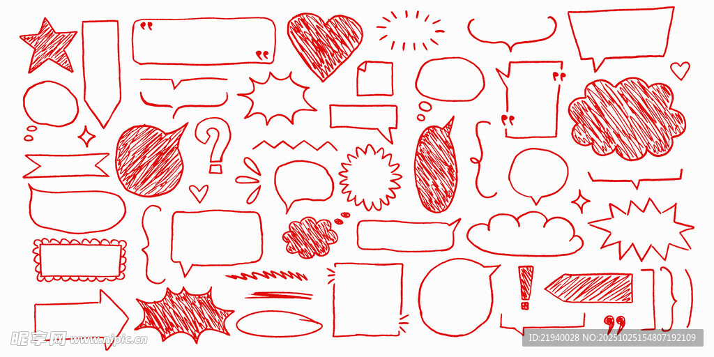 手绘对话气泡