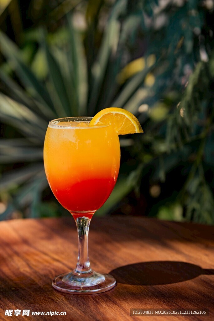 橙黄 变鸡尾酒 清新诱人