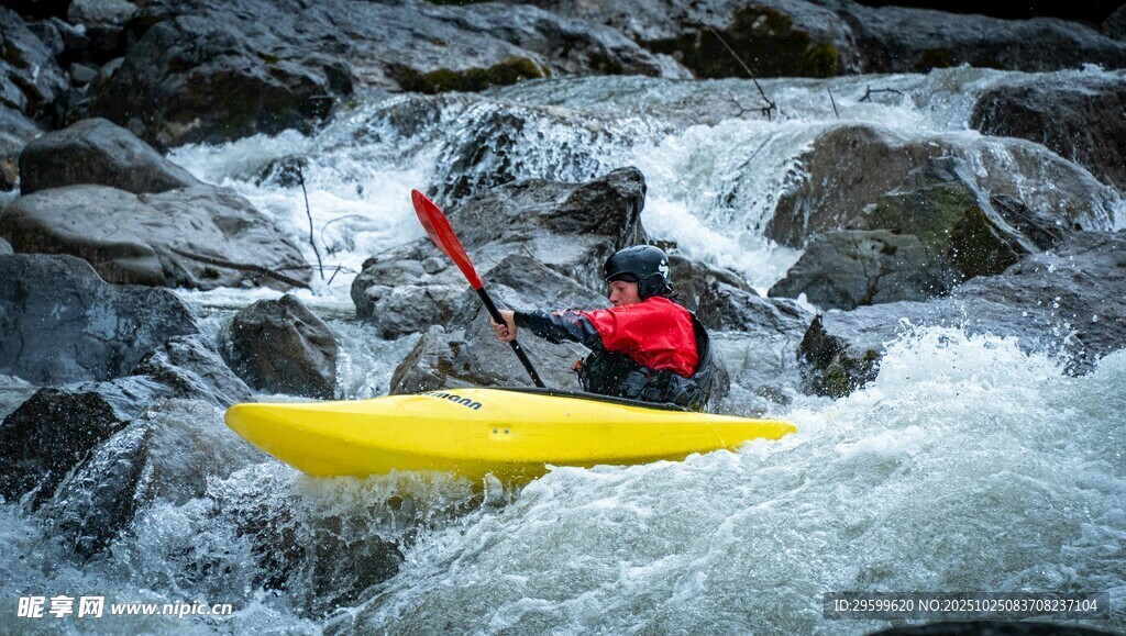 单人皮划艇激流勇进