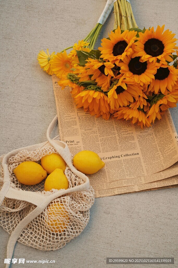 向日葵与柠檬的清新组合