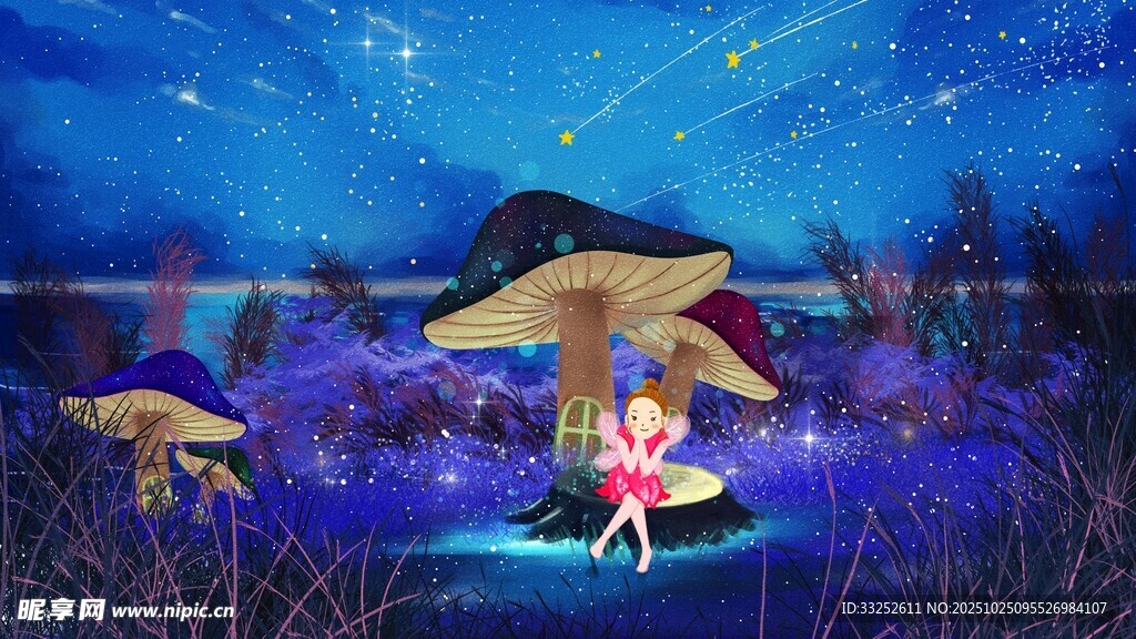 梦幻蘑菇森林中的精灵