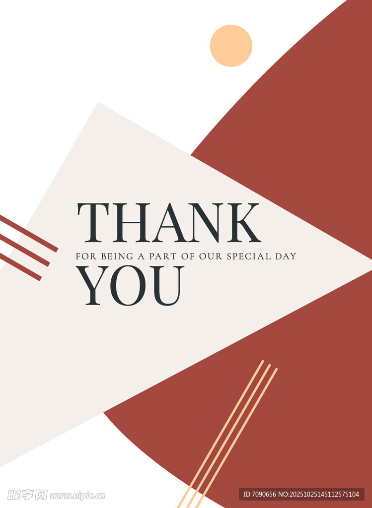 感谢主题简约几何图形设计