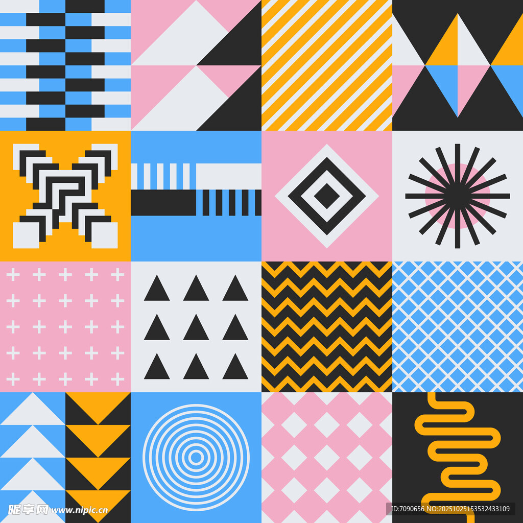 多彩几何图案设计 