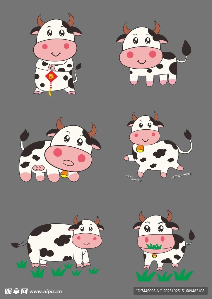 卡通奶牛动物元素插画