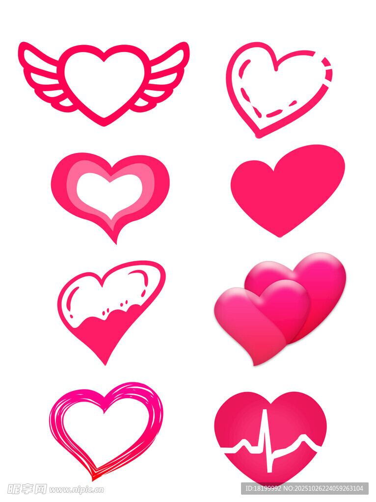爱心图标矢量爱心图标心动图标