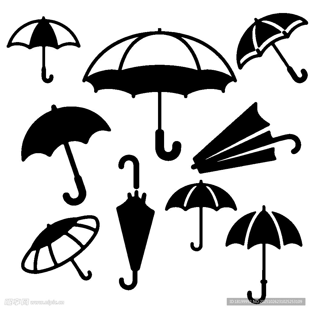 雨伞图标矢量雨伞折叠伞图标