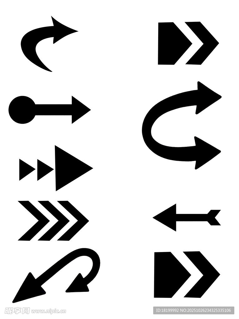箭头图标矢量箭头图标方向图标