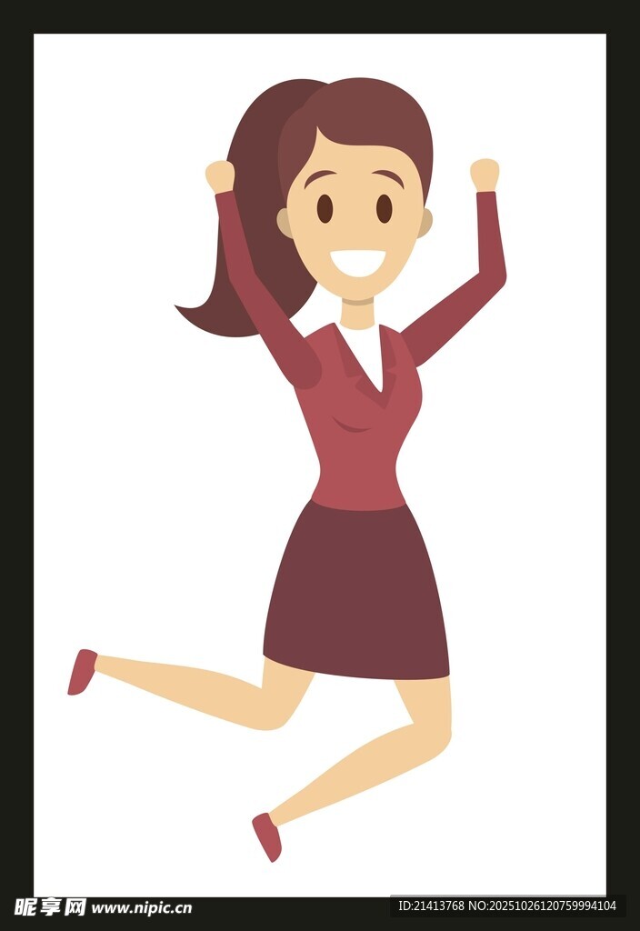 跳跃欢呼的职场女性