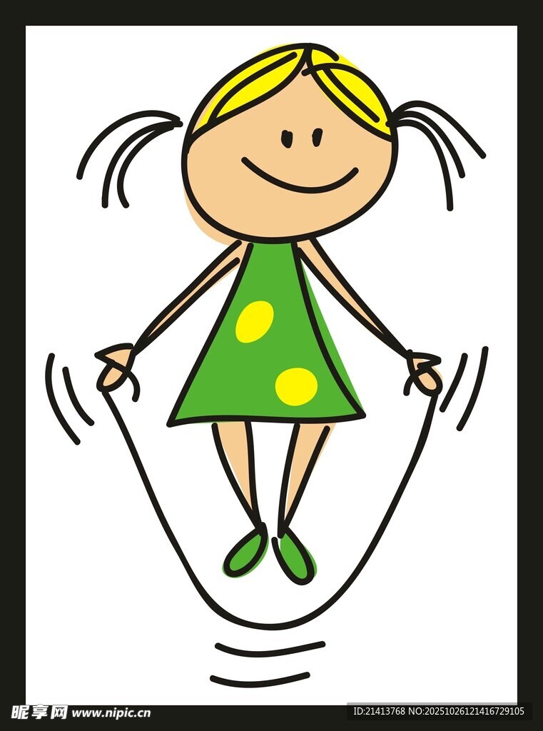小女孩欢快跳绳的简笔画