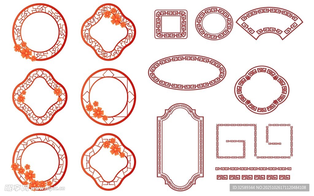 多样橙色边框装饰元素