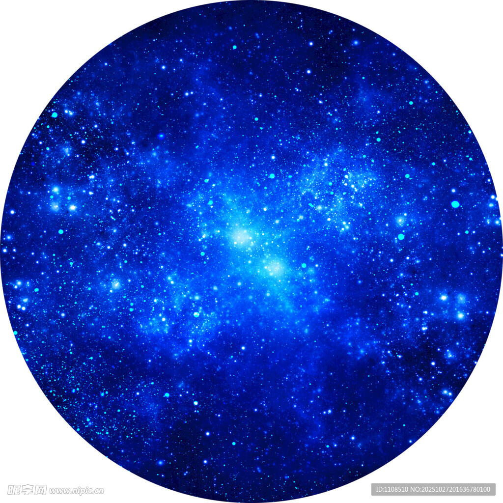 梦幻蓝色星空背景图