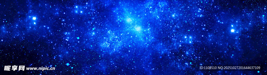 梦幻蓝色星空背景图
