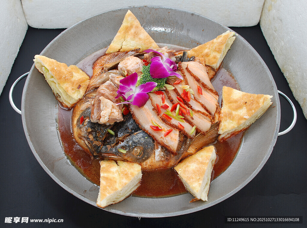 六位鱼头泡饼鱼