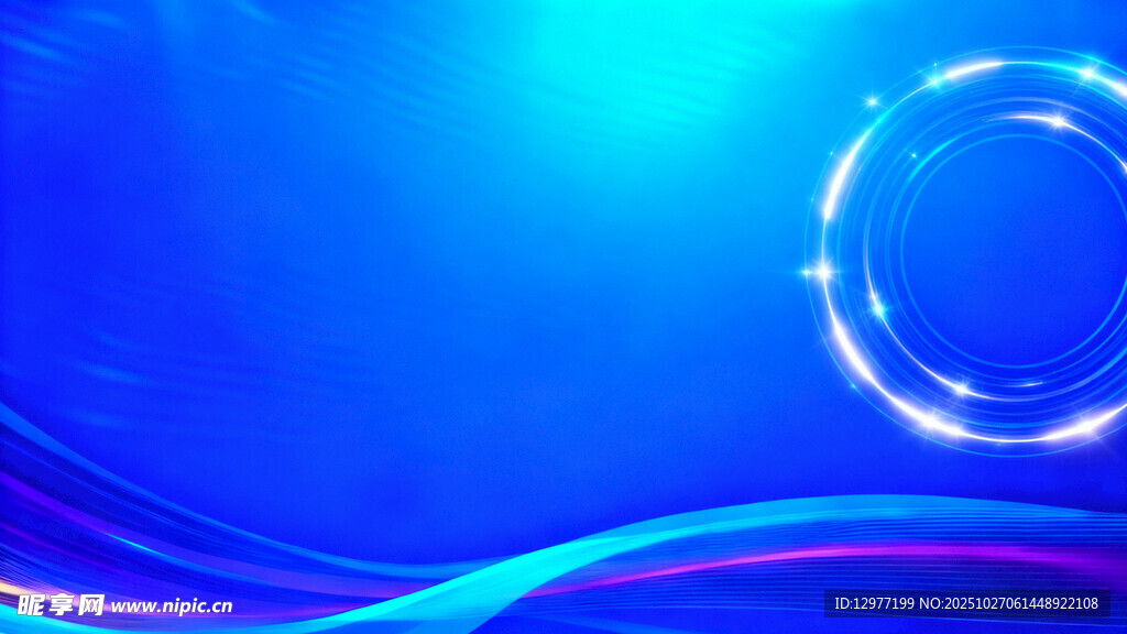 梦幻蓝色科技感背景图