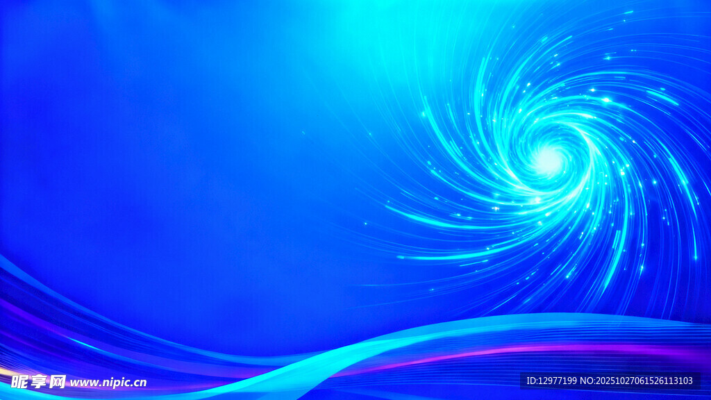 梦幻蓝色漩涡背景图