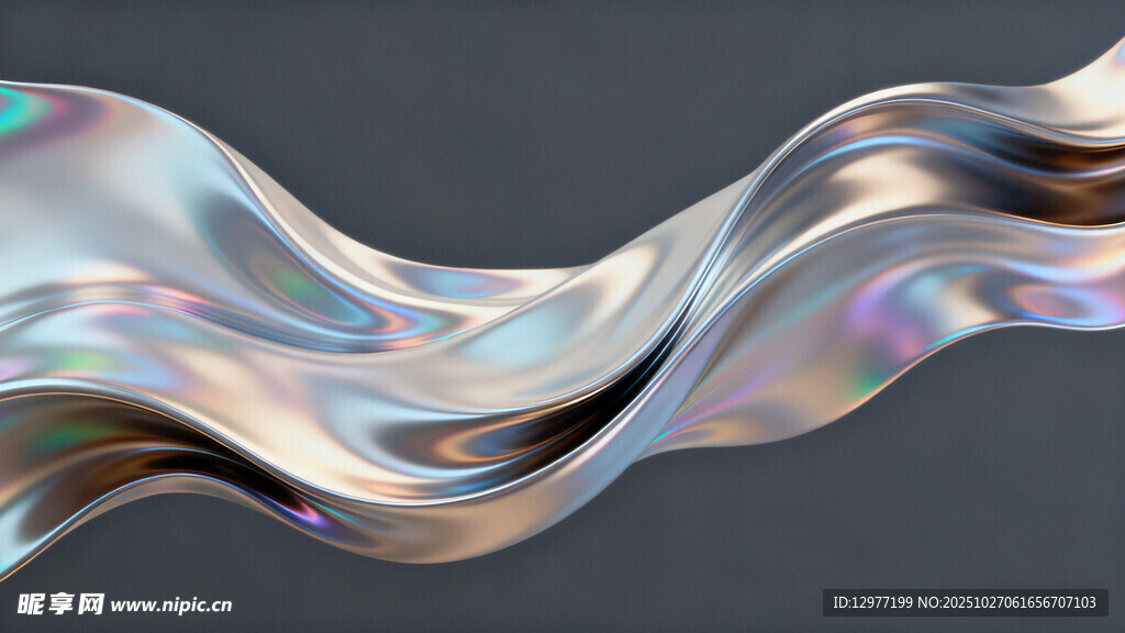 流动炫彩波纹图案