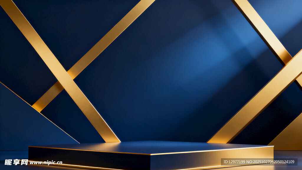蓝金几何背景展示台