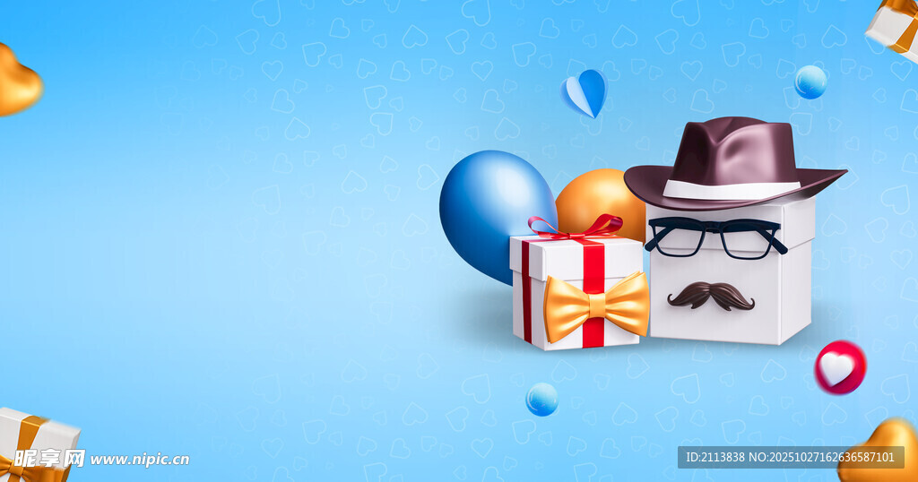 卡通角色与礼物的欢乐场景