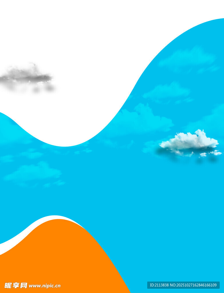 蓝橙渐变风景图案