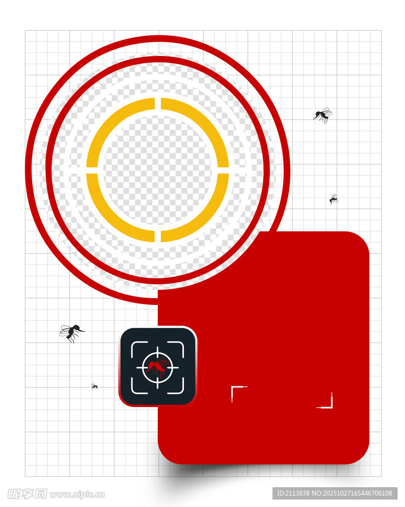红色保险箱与安全元素