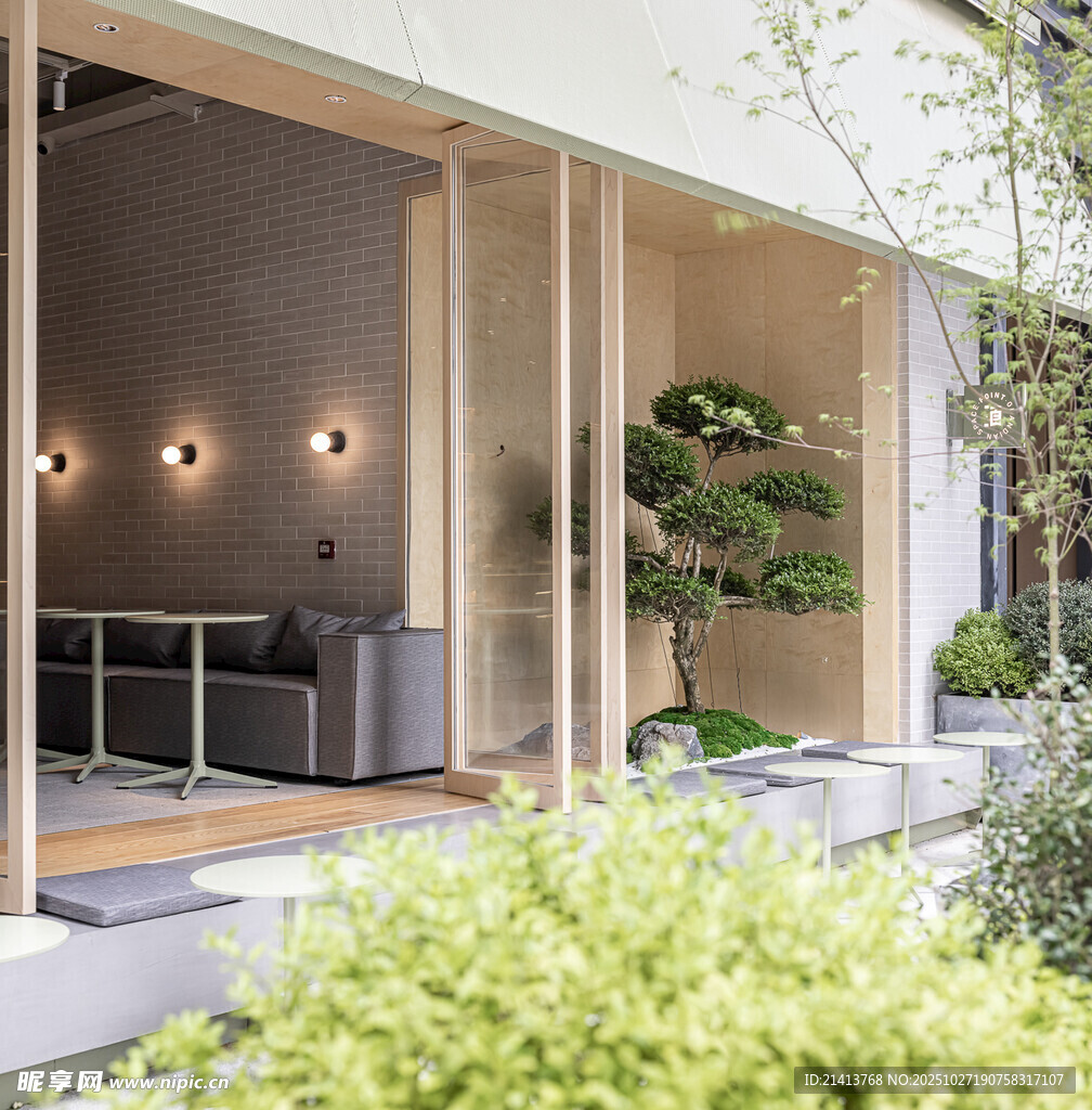现代庭院室内外融合景致