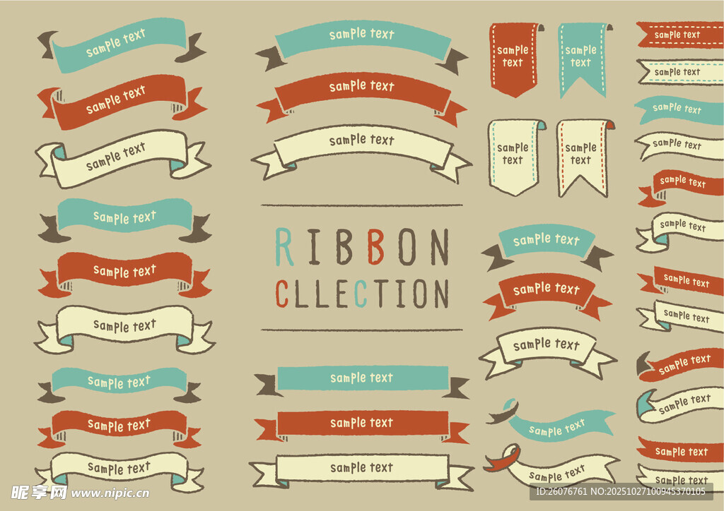 复古风格丝带装饰元素集